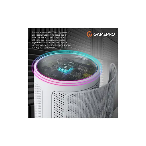 Микрофон GamePro UGM105W White (UGM105W) - фото 9