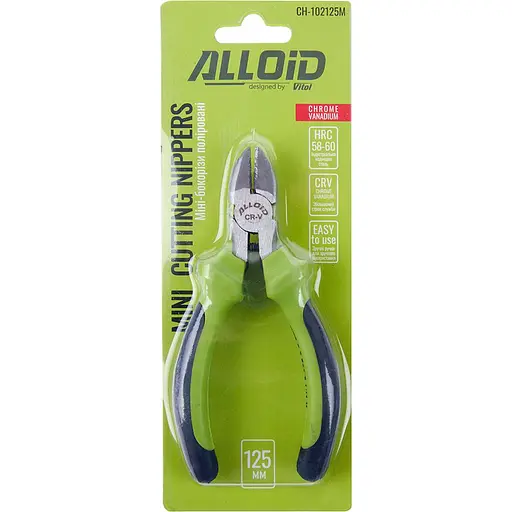 Бокорізи Alloid 125 мм (СН-102125М) - фото 1