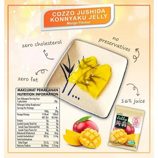 Желе конняку Cozzo Malang Mango зі смаком Манго 160 г - фото 3