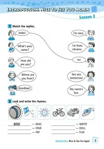 Англійська мова. 3 клас. Робочий зошит (до підручника О. Д. Карп'юк) - фото 2