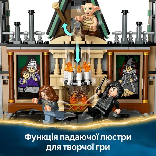 Уценка. Конструктор LEGO Harry Potter Имение семьи Малфой 1601 деталь (76453) - фото 9