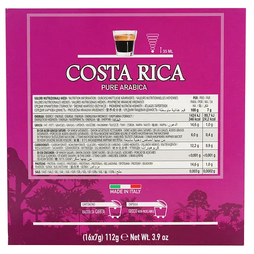 Кофе в капсулах Carraro Dolce Gusto Costa Rica, 16 капсул - фото 3
