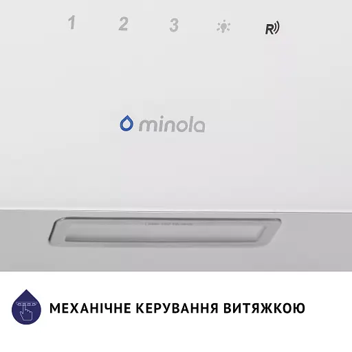 Вытяжка декоративная наклонная Минола HVS 5224 WH 700 LED - фото 9