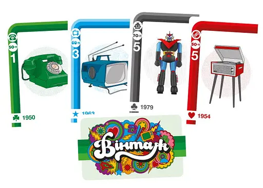 Настольная игра Хід Конем Винтаж (Vintage) (укр.) (ХК002) - фото 6