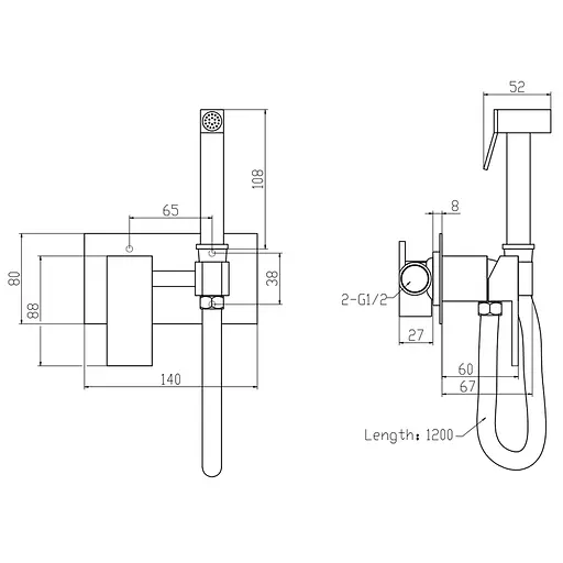 Набор гигиенического душа скрытого монтажа Mixxus Premium Bend 002 Inner MI6924, Хром - фото 2