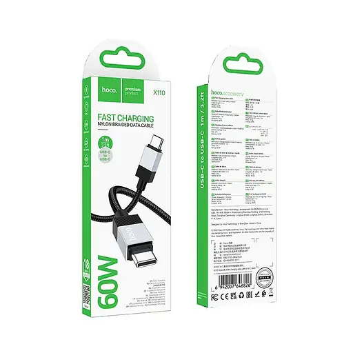 Кабель Hoco Type-C to Type-C Honorific charging data cable X110 1 м 60W - фото 2