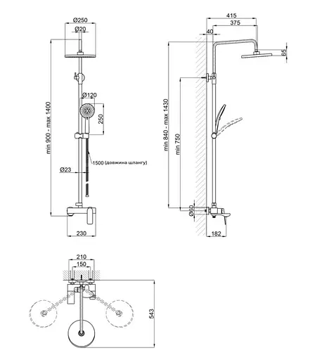 Душевая система универсальная Qtap Vlasta New Chrome с изливом QTVLA111CRM45650 - фото 12