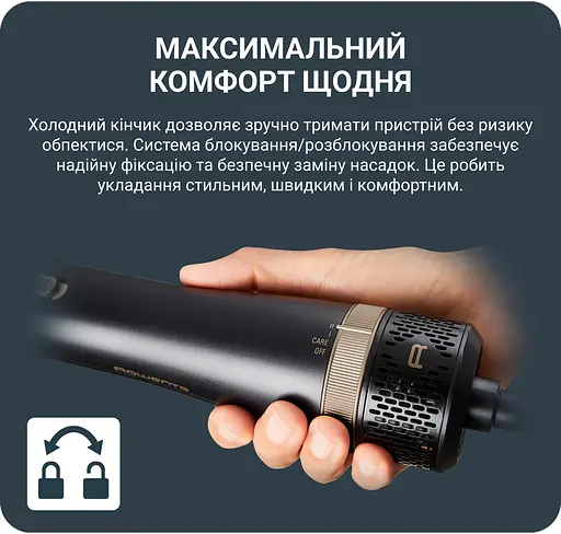 Фен-щетка Rowenta CF 6330F0 - фото 9