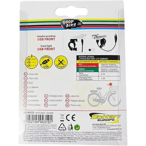 Ліхтарик акумуляторний світлодіодний Good Bike з USB 2 LED 3 режими (94319-IS) - фото 7