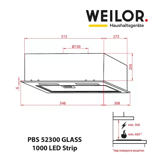 Вытяжка полновстраиваемая WEILOR PBS 52300 GLASS WH 1000 LED Strip - фото 11