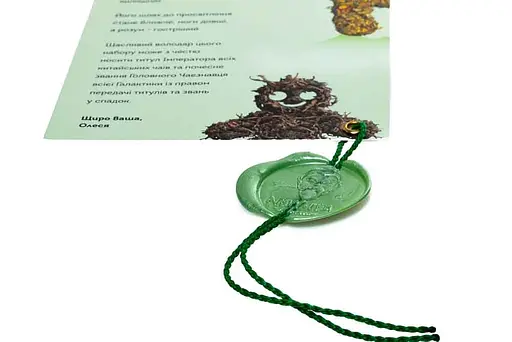 Елітний чайний набір Newtea Імператор  1 шт. (Yb-1) - фото 15