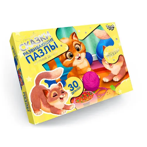 Дитячі пазли-максі Коти Mx30-07-10, 30 елементів