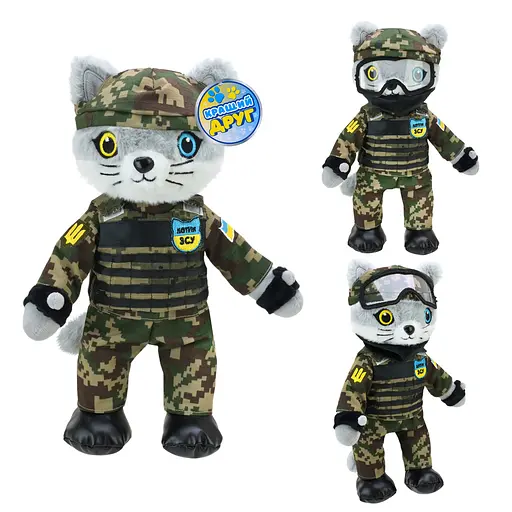 Мягкая игрушка "Котик ЗСУ" PL8241ua Кращий друг, 33 см, в пакете (6923050082410) Микс - фото 1