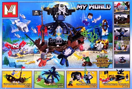 Конструктор 4 в 1 My World MG832A Minecraft ігровий набір Затонулий корабель Underwater Sunken Ship 119 деталей - фото 4