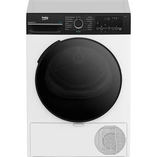 Сушильна машина Beko BM3T47239WPBB2 7 кг - фото 1