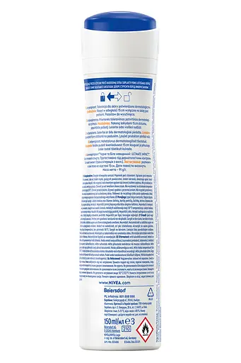 Антиперспірант NIVEA Чорне та Біле невидимий: ULTIMATE IMPACT спрей 150 мл (83486) - фото 7