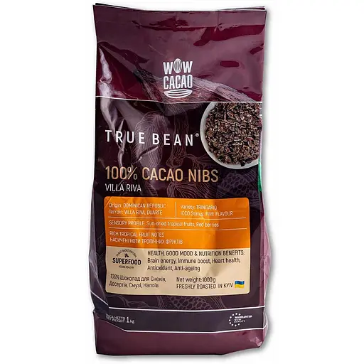 Нібси Villa Riva дроблені какао-боби 1 кг