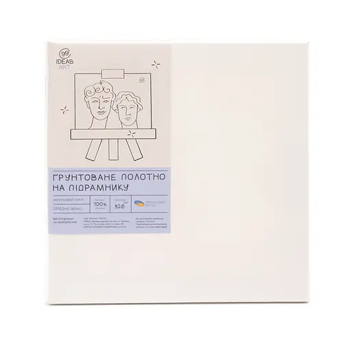 Полотно на підрамнику 20*20 см, середнє зерно, акрил, італійська бавовна