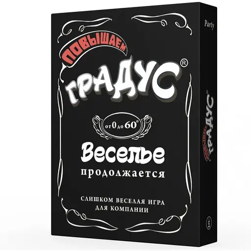 Игра настольная Bombat Game Повышаем Градус 3-12 игрока, 18+ лет (in027)