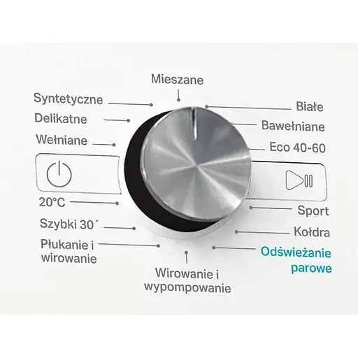 Стиральная машина Whirlpool FFB8248BVUA автоматическая - фото 6
