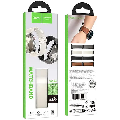 Ремешок Hoco WA34 Basic magnetic buckle silicone leather strap для Apple watch 44/45/46/49mm Star Color - фото 3