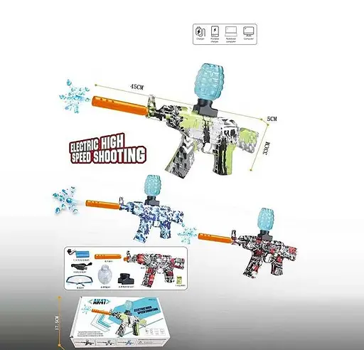 Автомат, стреляет орбизами, глушник, от аккумулятора 7.4V, CZ08-1 (в ассортименте) - фото 2