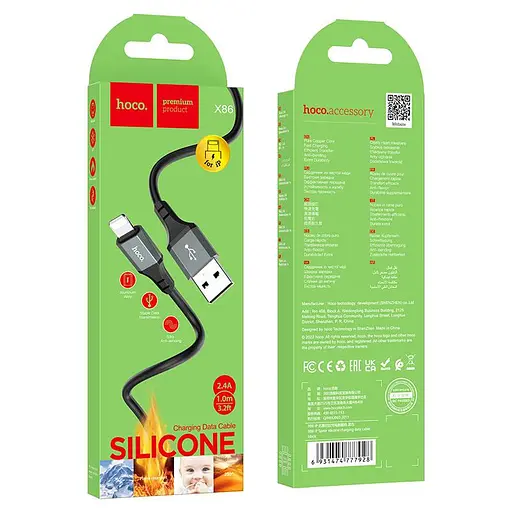 Кабель Hoco X86 iP Spear silicone charging data cable Чорний - фото 2