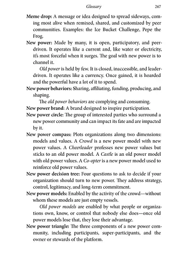 New Power - фото 11