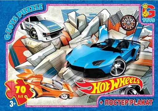 Пазлы G-Toys Hot Wheels, 70 элементов, FW772