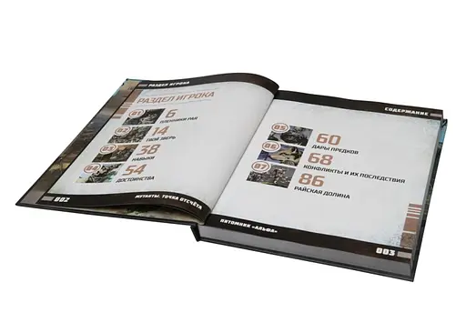 Studio 101 Мутанти. Точка відліку: Розплідник Альфа (Mutant. Year Zero - Genlab Alpha) (27038) - фото 5