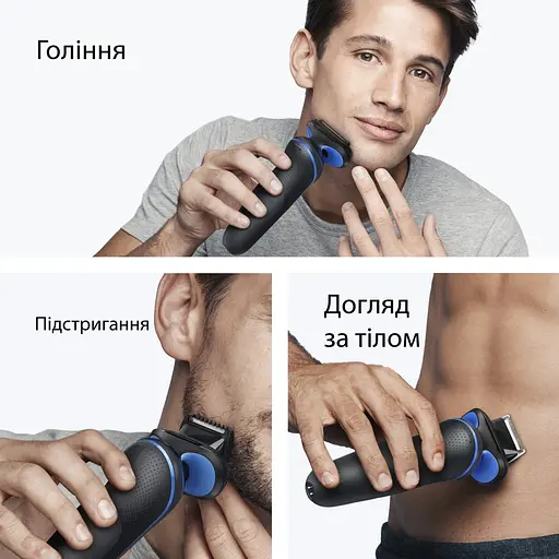 Електробритва Braun 52-B1650S - фото 2