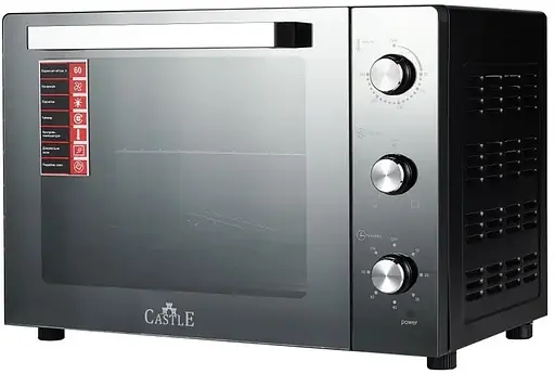 Духовка Castle CPE-70B стекло - фото 2