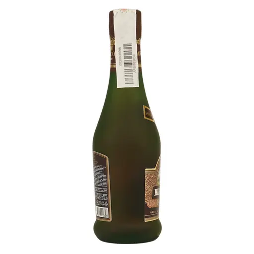 Бренді Arcon Вірменський 5 зірок 40% 0.25 л - фото 2