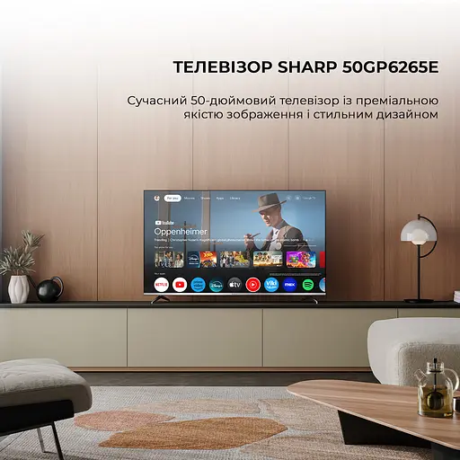 Телевизор SHARP 50GP6265E - фото 2