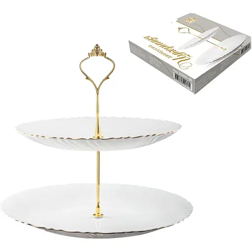 Цукерниця S&T 2-х ярусна біла золотий кант (30088-00)