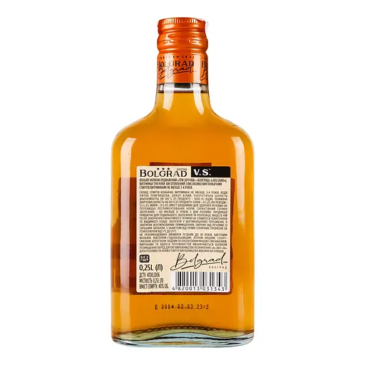 Коньяк України Bolgrad VS 3 зірки 40% 0.25 л - фото 3