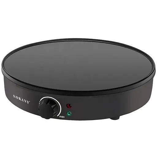 Электромельница Sokany SKBBQ842