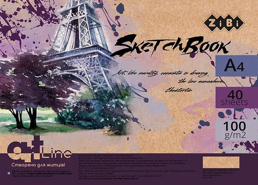 Скетчбук ZB.1481 А4, 40 аркушів, на пружині, кремовий блок
