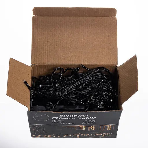 Новорічна гірлянда вулична GarlandoPro 30 м 300 LED із сонячною батареєю 8 режимів роботи чорний провід Білий SB300L30MBW - фото 6