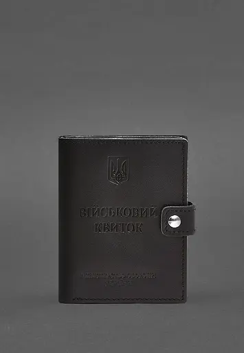 Кожаная обложка-портмоне для военного билета с карманом для жетона 15.1 Черная - фото 2