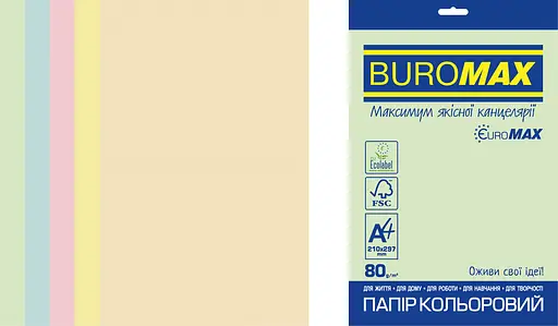 Папір кольоровий Euromax PASTEL, А4, 5 кольорів, 20 аркушів, 80 г/м²