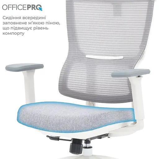 Офісне крісло OfficePro Elegant OC600-W-LG-LG White/Light Gray [148651] - фото 11