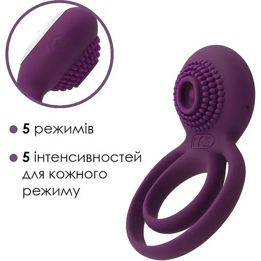 Подвійне ерекційне кільце Svakom Tammy Violet - фото 3