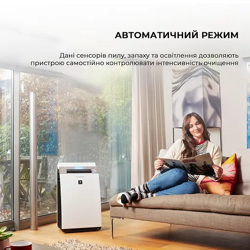 Очищувач повітря з функцією зволоження Sharp KI-G75EUW - фото 6