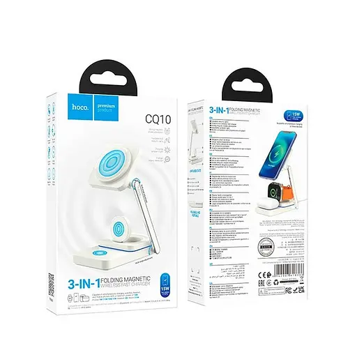Бездротовий зарядний пристрій — док-станція HOCO CQ10 PD 3-в-1 біла - фото 3