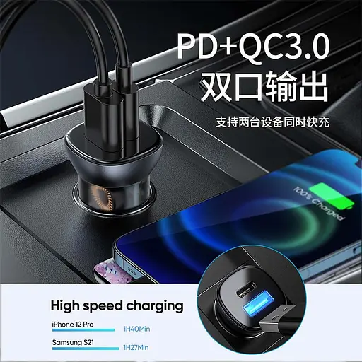 Адаптер автомобильный JOYROOM Dual ports transparent car charger C-A42 1USB/1Type-C, 38W/3A, PD/QC - фото 3