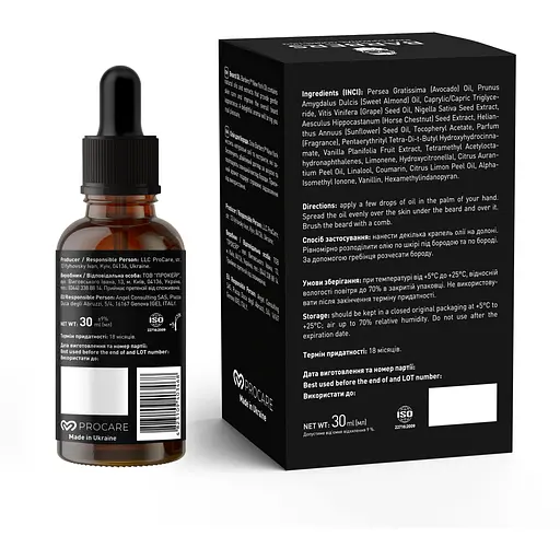 Олія для бороди Barbers New York 30 мл - фото 3