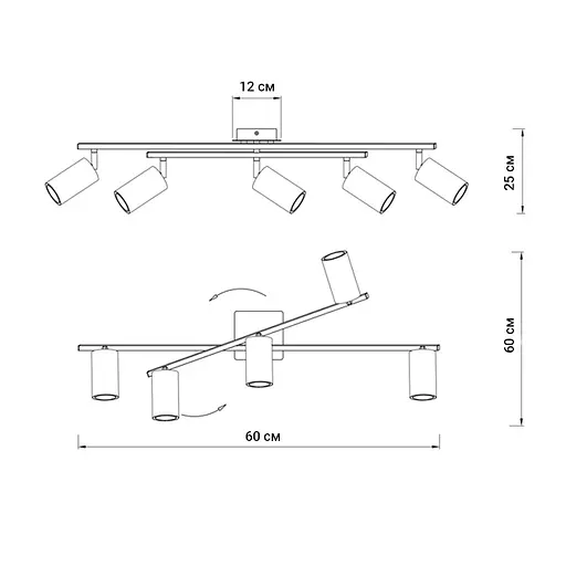 Латунна люстра на 5 спотів з 3 світловими режимами Ø 60 см | Арт. A 68/5 AB | Line F - фото 7