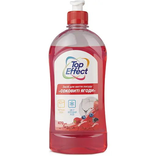 Средство для мытья посуды TopEffect Сочные ягоды 470 мл                           