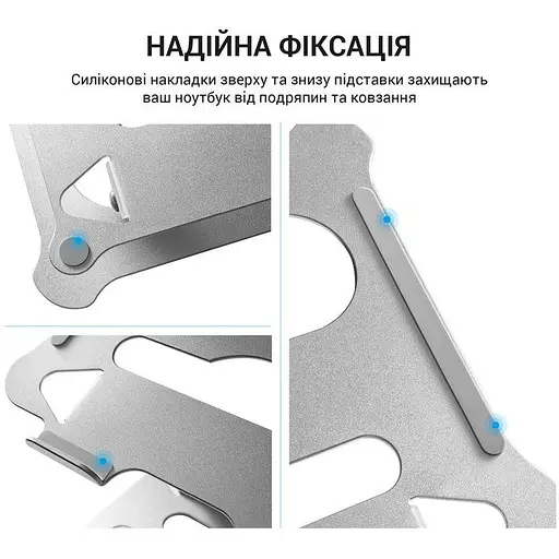 Подставка для ноутбука, планшета OfficePro LS-610S Alloy Aluminum Silver - фото 7